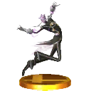 Arlontrophy