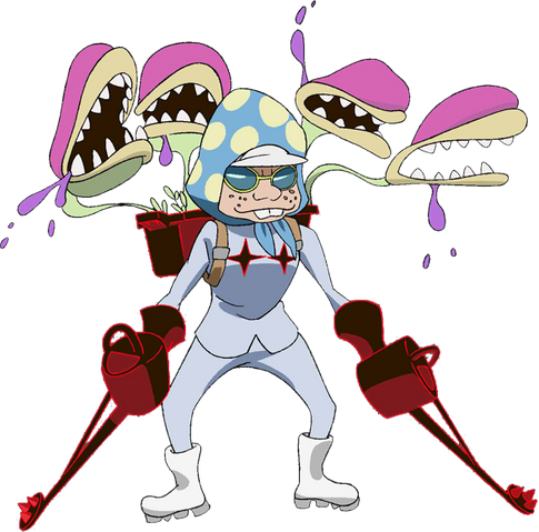 Plik:Kusanosuke Yaguruma.png
