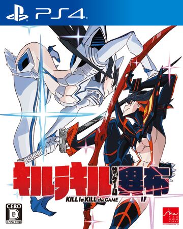 Kill La Kill The Game Kill La Kill Wiki Fandom