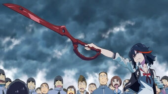 scissor blade scissors