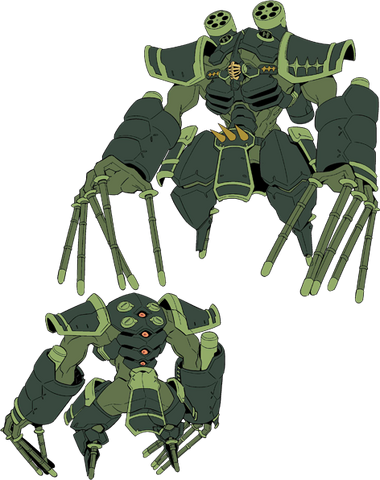 Plik:Uzu Sanageyama 2.png
