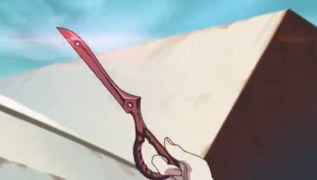 scissor blade scissors