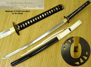 Budd's katana