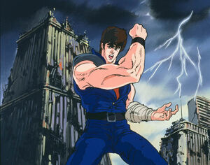 Kenshiro a