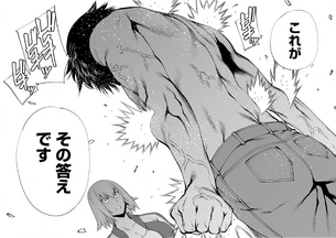 Get Wallpaper Nomoto Yuuya Killing Bites Wiki Fandom Desktop Wallpaper