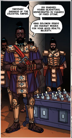 Suharus