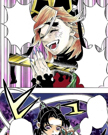 Shinobu Kocho Vs Doma Kimetsu No Yaiba Wikia Fandom