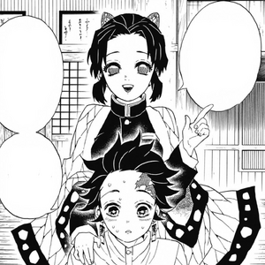 Shinobu Kocho Image Gallery Kimetsu No Yaiba Wikia Fandom