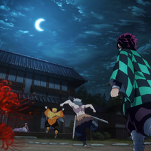From The Edge Kimetsu No Yaiba Wikia Fandom