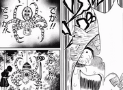Zenitsu scared of the Son Spider Demon