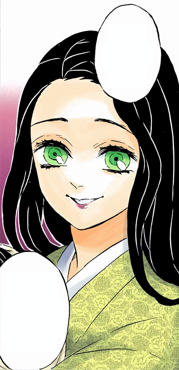 Kimetsu No Yaiba Inosuke Face What S New