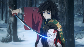 Giyu Tomioka Relationships Kimetsu No Yaiba Wikia Fandom - demon slayer roblox id loud