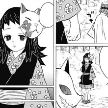 Sabito Image Gallery Kimetsu No Yaiba Wikia Fandom