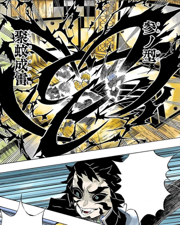Zenitsu Agatsuma Vs Kaigaku Kimetsu No Yaiba Wikia Fandom