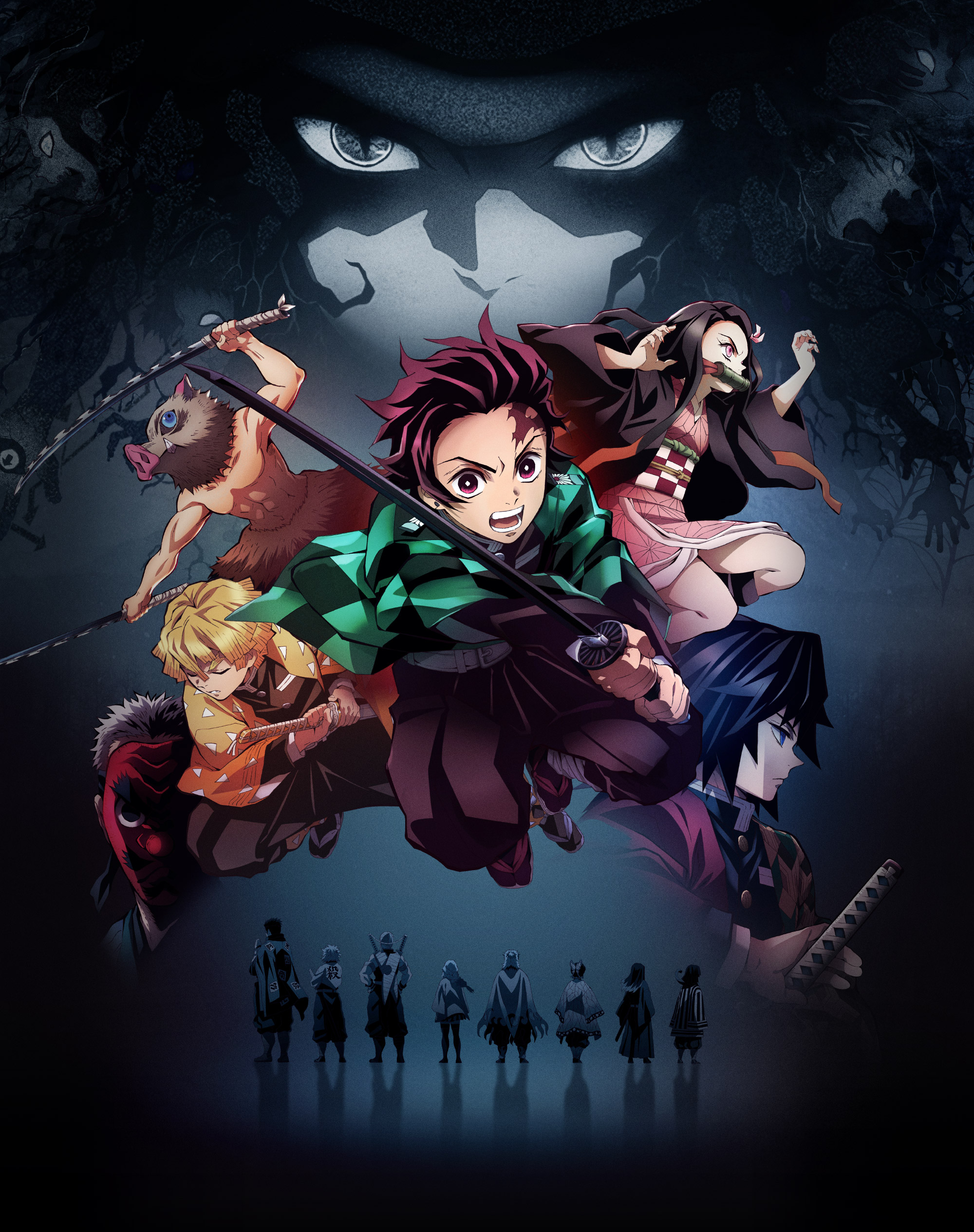 Kimetsu No Yaiba Anime Kimetsu No Yaiba Wikia Fandom