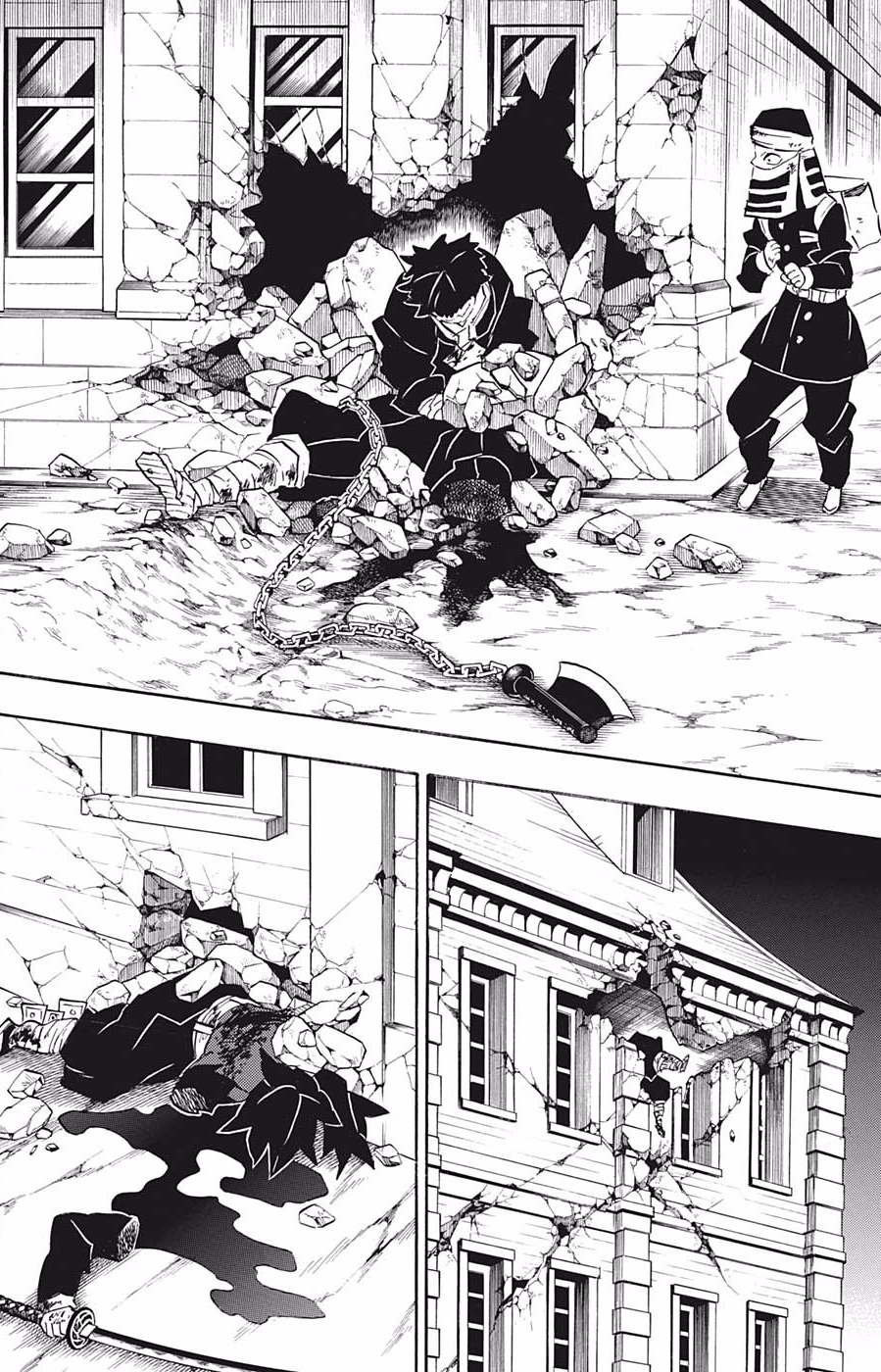 Chapter 191 Kimetsu No Yaiba Wikia Fandom