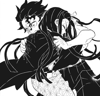 Chapter 202 Kimetsu No Yaiba Wikia Fandom