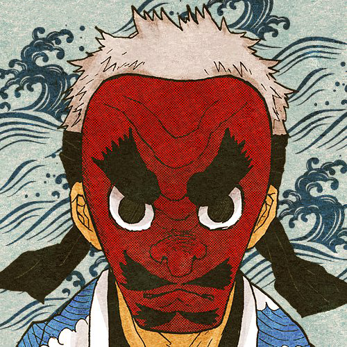 Demon Slayer Tanjiro Trainer
