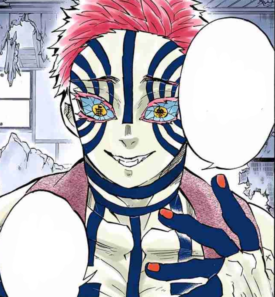 Categoría:Lunas Superiores | Kimetsu no yaiba Wiki | Fandom