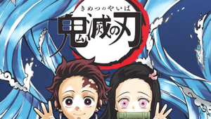 Taisho Secrets