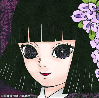 Demon Slayer Corps Kimetsu No Yaiba Wikia Fandom
