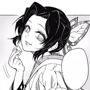Shinobu Kocho Image Gallery Kimetsu No Yaiba Wikia Fandom