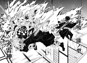 Kaigaku Kimetsu No Yaiba Wikia Fandom Kaigaku Kimetsu No Yaiba Wikia Fandom