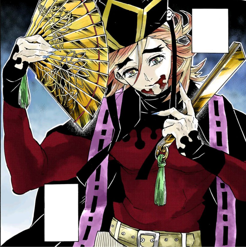 Doma Kimetsu No Yaiba Wikia Fandom