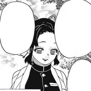 Shinobu Kocho Image Gallery Kimetsu No Yaiba Wikia Fandom