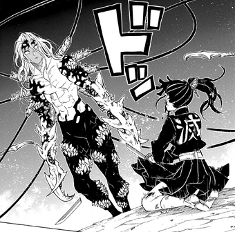 Muzan Kibutsuji Synopsis Kimetsu No Yaiba Wikia Fandom