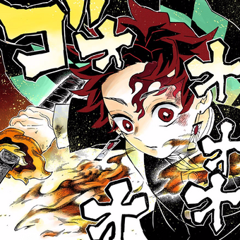 Demon Slayer Mark Kimetsu No Yaiba Wikia Fandom Demon Slayer Mark Kimetsu No Yaiba Wikia Fandom
