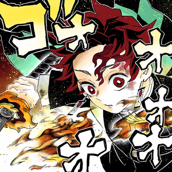 Demon Slayer Mark Kimetsu No Yaiba Wikia Fandom - demon slayer kyojuro rengoku top flame pillar roblox