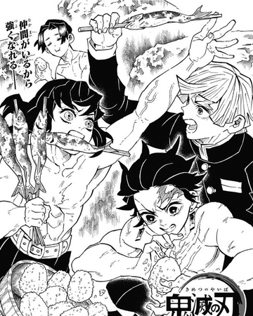 Chapter 134 Kimetsu No Yaiba Wikia Fandom