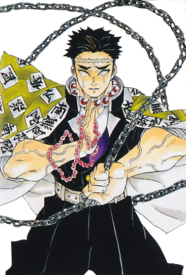 Gyomei Himejima Kimetsu No Yaiba Wikia Fandom