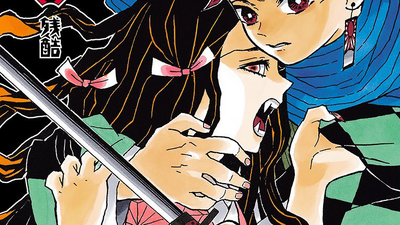 Discuss Everything About Kimetsu No Yaiba Wikia Fandom