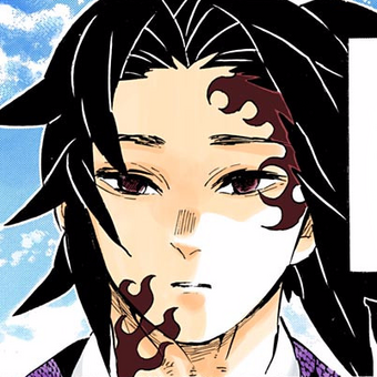 Kokushibo Kimetsu No Yaiba Wikia Fandom