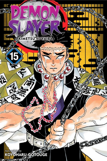Chapters And Volumes Kimetsu No Yaiba Wikia Fandom