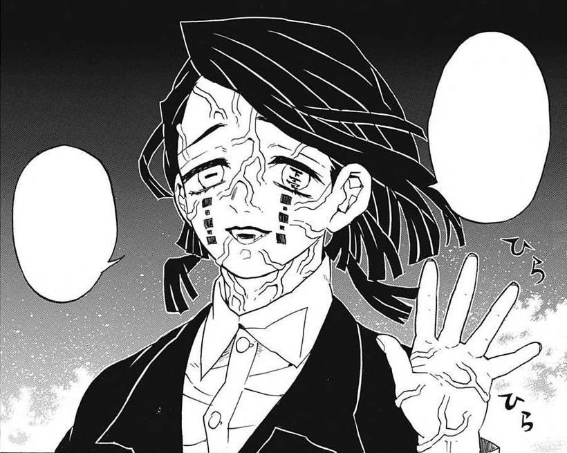 Enmu | Kimetsu no Yaiba Wikia | FANDOM powered by Wikia