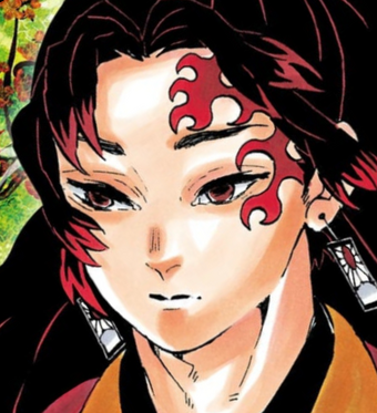 Demon Slayer Mark Kimetsu No Yaiba Wikia Fandom