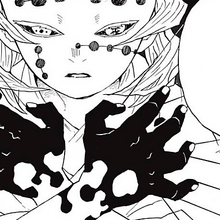 Rui Image Gallery Kimetsu No Yaiba Wikia Fandom