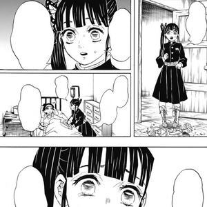 Kanao Tsuyuri Image Gallery Kimetsu No Yaiba Wikia Fandom