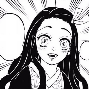 Nezuko Kamado Image Gallery Kimetsu No Yaiba Wikia Fandom