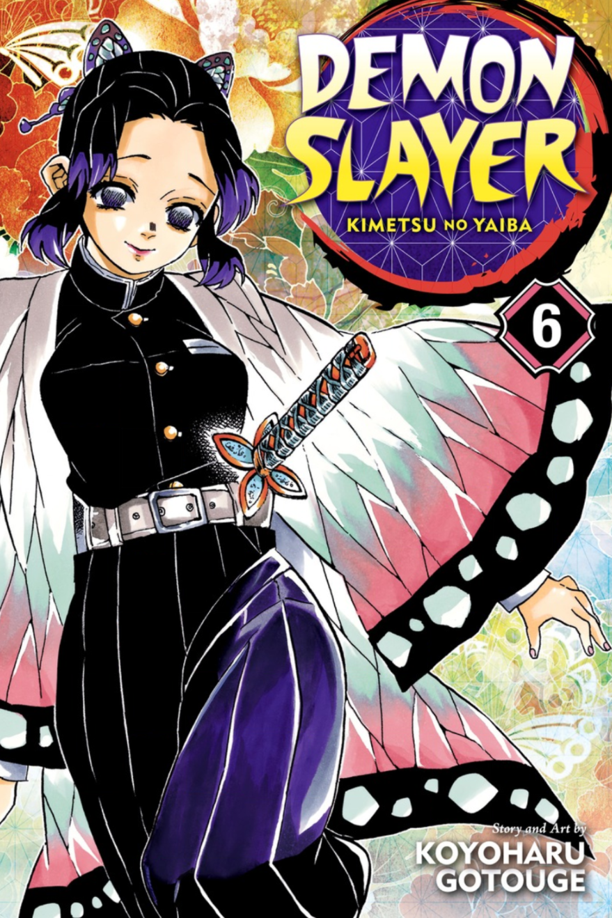 Volume 6 Kimetsu No Yaiba Wikia Fandom