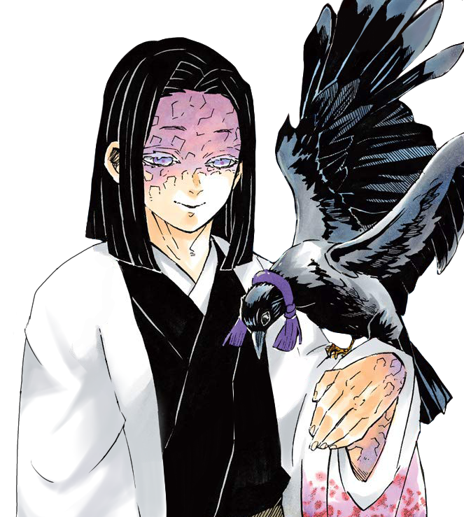 Kagaya Ubuyashiki | Kimetsu no yaiba Wiki | Fandom