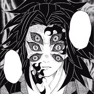 Kokushibo Image Gallery Kimetsu No Yaiba Wikia Fandom
