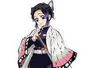 Get Wallpaper Category Characters Kimetsu No Yaiba Wikia Fandom For Android Free