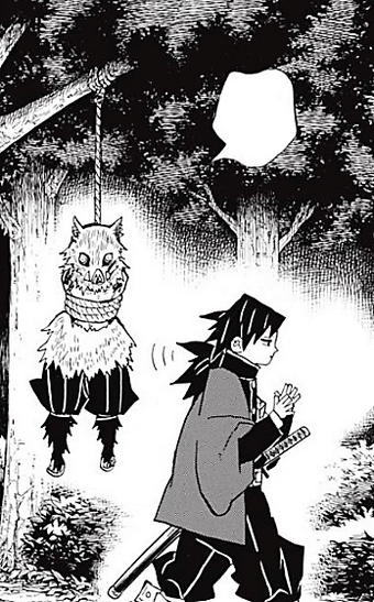 Natagumo Mountain Arc Kimetsu No Yaiba Wikia Fandom