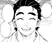Keizo