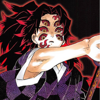 Thập Nhị Quỷ Nguyệt Wiki Kimetsu No Yaiba Vietnam Fandom