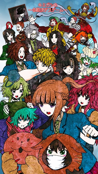 最高の我々だ 壁紙 全員 最高の花の画像